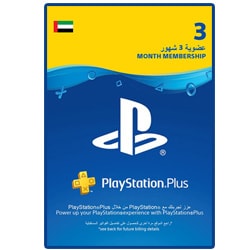PSN Plus Card 3 Months (UAE) (PSN Cards - UAE) SKU=52530100