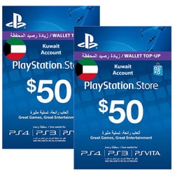 Sou!   qkuwait28 Online Retailer For Gaming Cards Delivered By Email - sony pl!   aystation network card 50x2 kuwait best offers