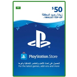 Sony PlayStation Network Card $50 - Saudi (PSN Cards - Saudi) SKU=52530103